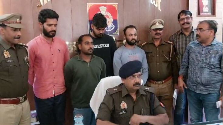 six lakha rupees Ganja seized in Sonbhadra police arrested 4 smugglers
