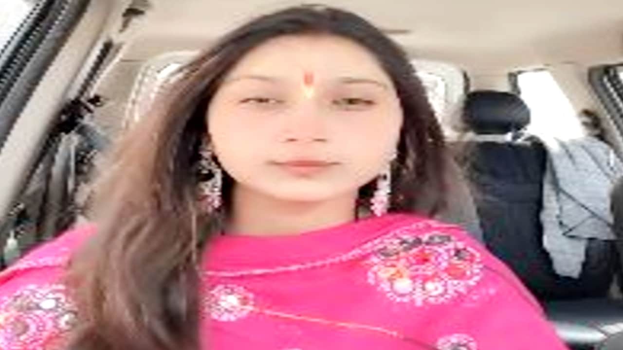 Bareilly Dania Khan Marries Lover After Religious Conversion Seeks Protection from Family
