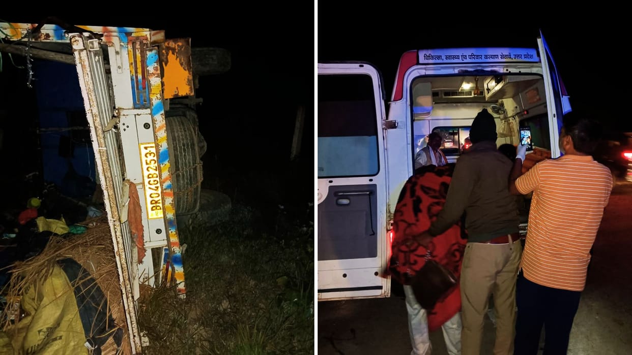 road accident pickup full of devotees overturned in Ghazipur injured sent to hospital