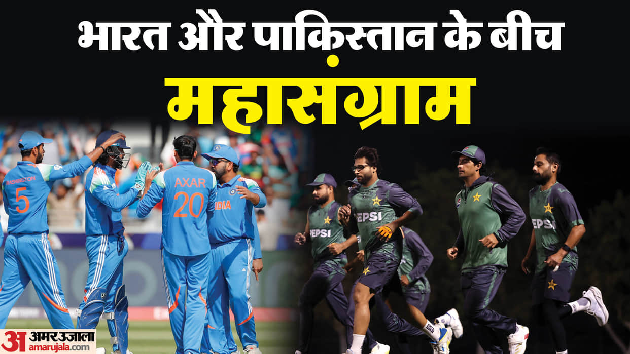 IND vs PAK Champions Trophy 2025 Five Pakistani Players Against India Mohammad Rizwan Shaheen Shah Afridi