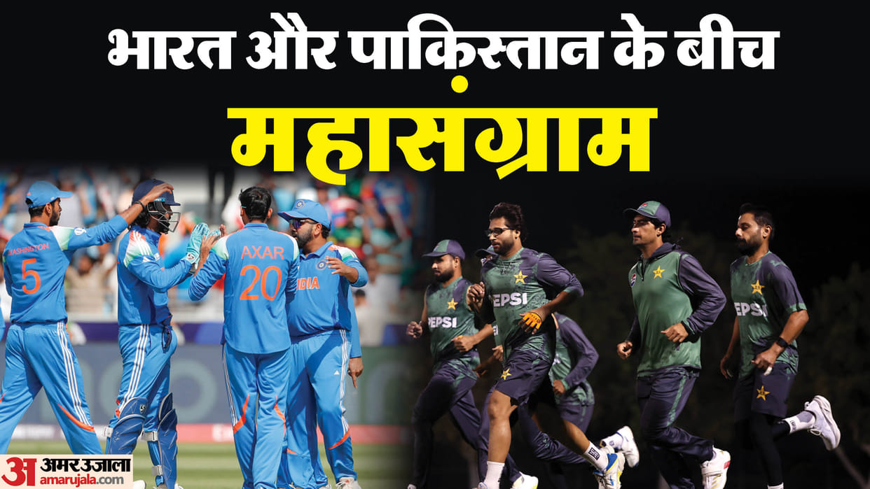 IND vs PAK Champions Trophy 2025 Five Pakistani Players Against India Mohammad Rizwan Shaheen Shah Afridi