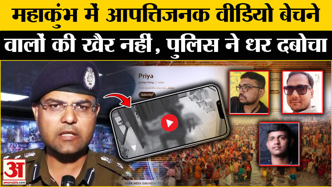 भारत समाचार