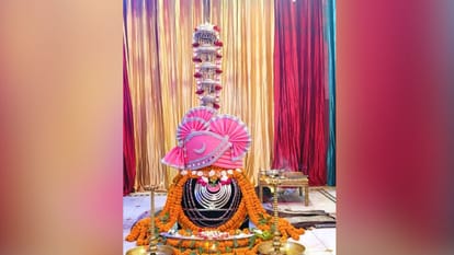 Damoh Jageshwar Dham Turmeric offered to Lord Jageshwar Nath Jyotirlinga Know History Significance