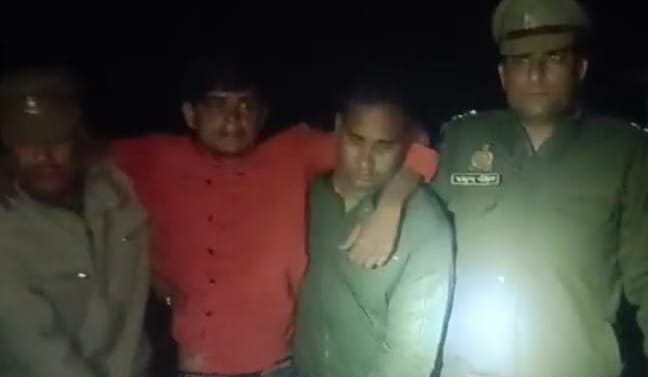 25000 bounty arrested in police encounter shot in leg was absconding in robbery case these items recovered