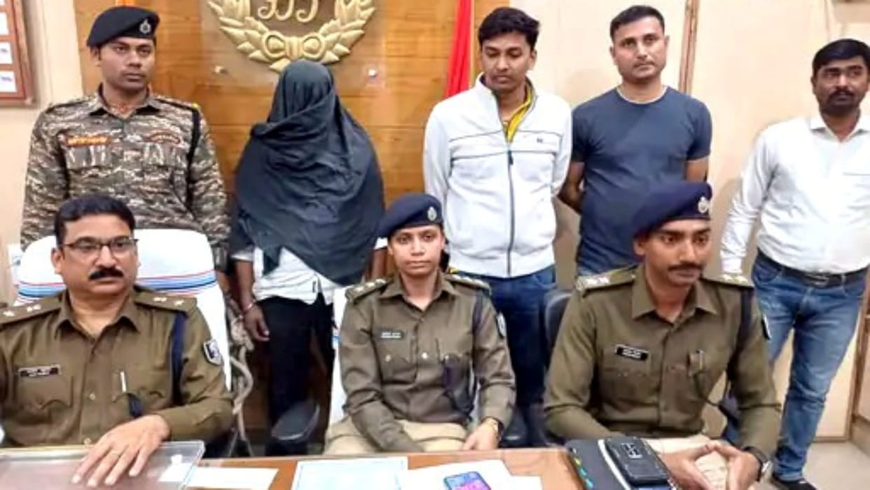 Lakhisarai News: Cyber fraudster arrested for trying to dupe Patna High Court judge and his father