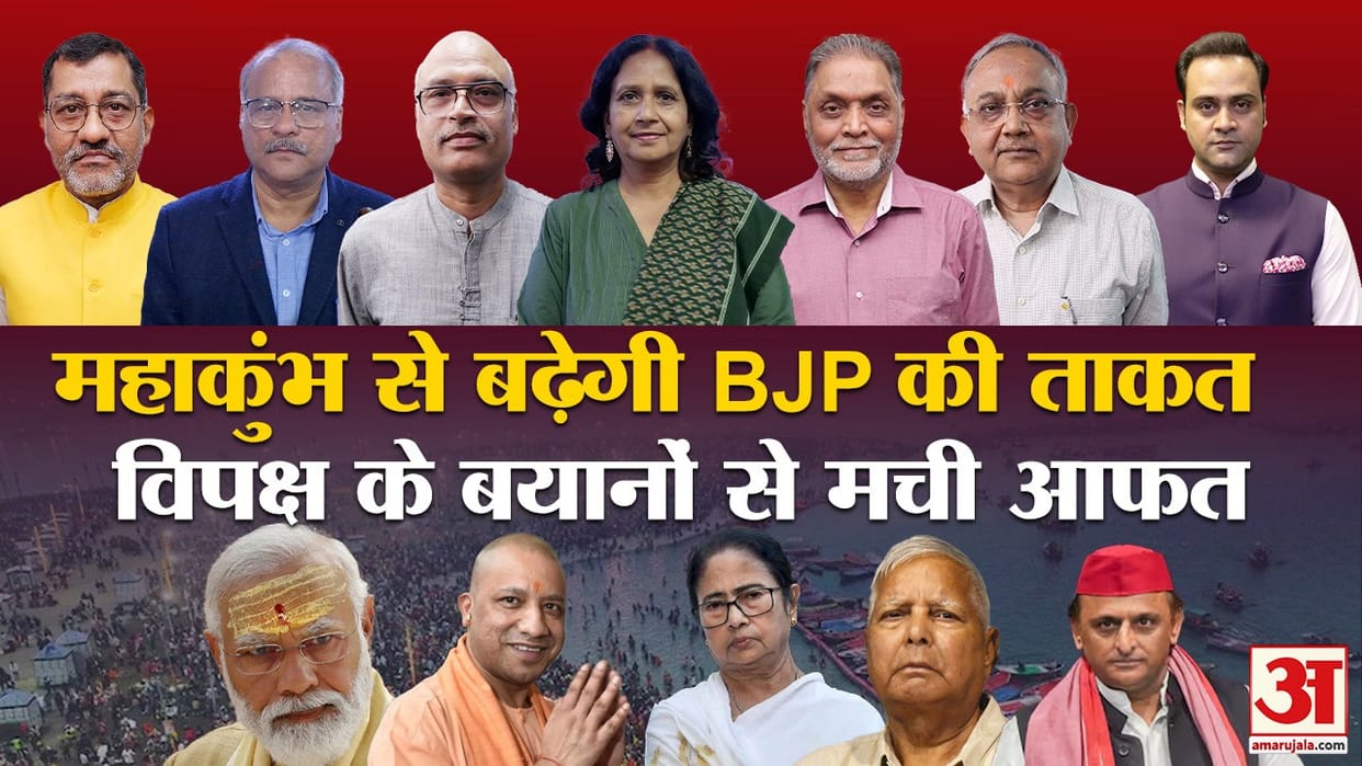 Khabron Ke Khiladi: Who kept their politics intact by making statements on Maha Kumbh?