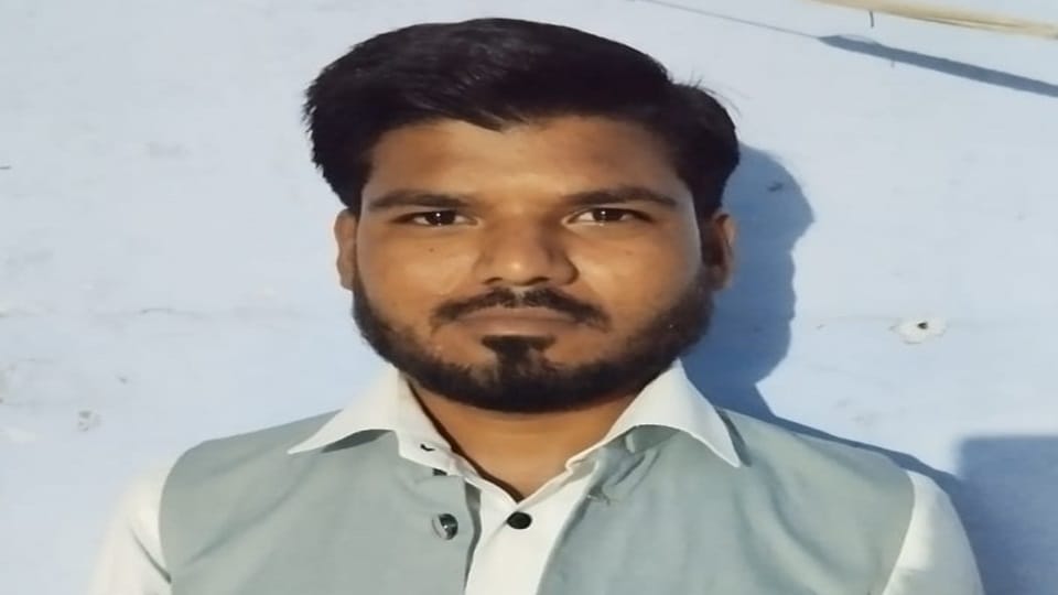 Suicide note of AMU student found late night