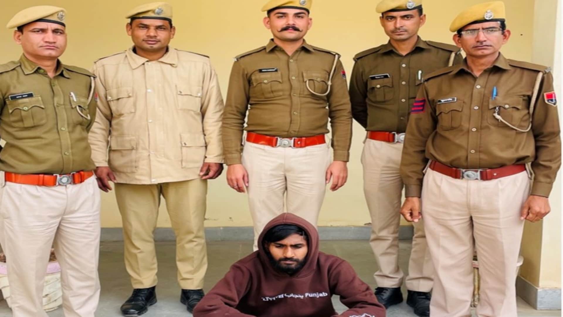 राजस्थान