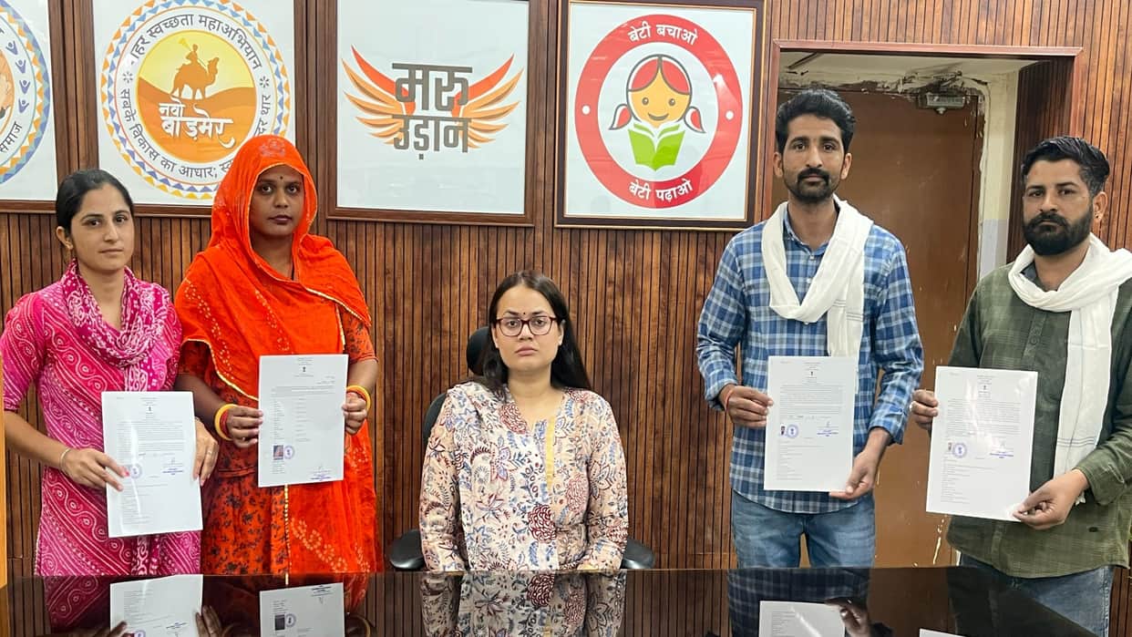 Barmer: Collector Tina Dabi Grants Indian Citizenship to Four Pakistani Migrants, Faces Light Up with Joy