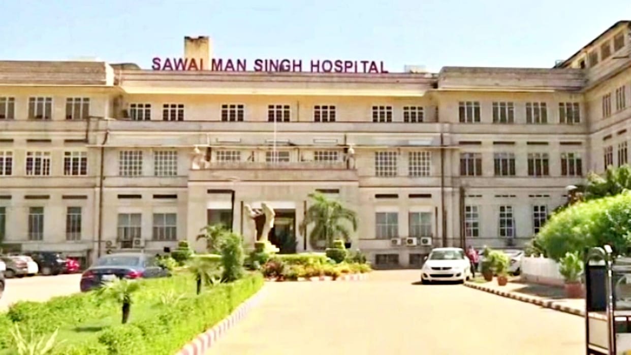 Rajasthan SMS and threat to bomb Mahatma Gandhi Medical College 20 mails were received checked on February 22