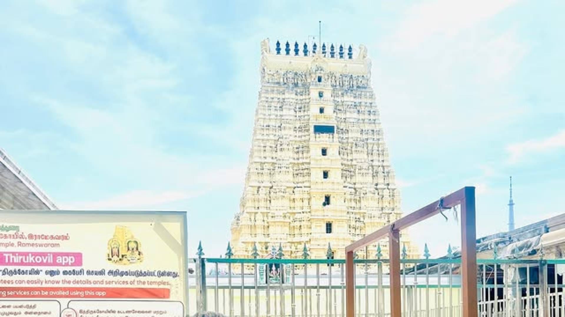 Mahashivratri 2025 Planning to visit Rameshwaram Jyotirlinga So know all the information here disprj