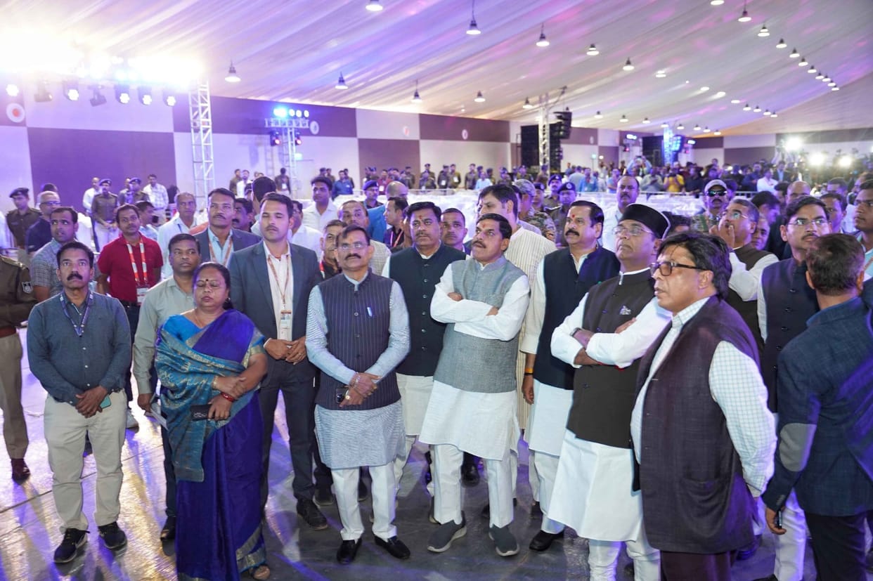 Global Investors Summit: CM Dr. Mohan Yadav said - GIS-2025 will create a new history of Bhopal