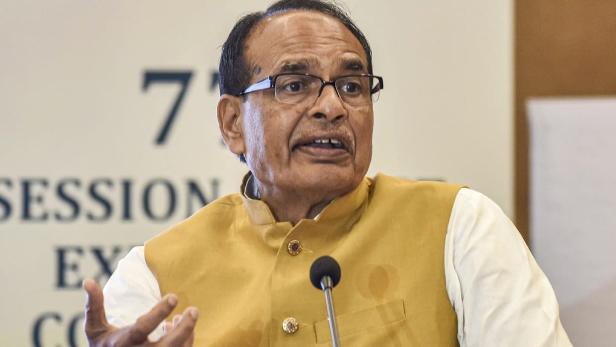 MP News: Shivraj said- Rahul Gandhi and the Indian alliance are under pressure from anti-national forces, they