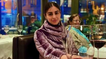 वसुंधरा ओसवाल