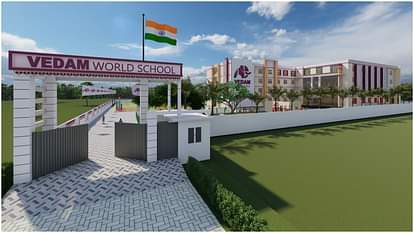 Vedam World School: वेदम वर्ल्ड स्कूल में आएंगे बॉलीवुड के प्रसिद्ध गायक कैलाश खेर Vedam World School: Bollywood singer Kailash Kher will attend the inauguration ceremony of Vedam World School