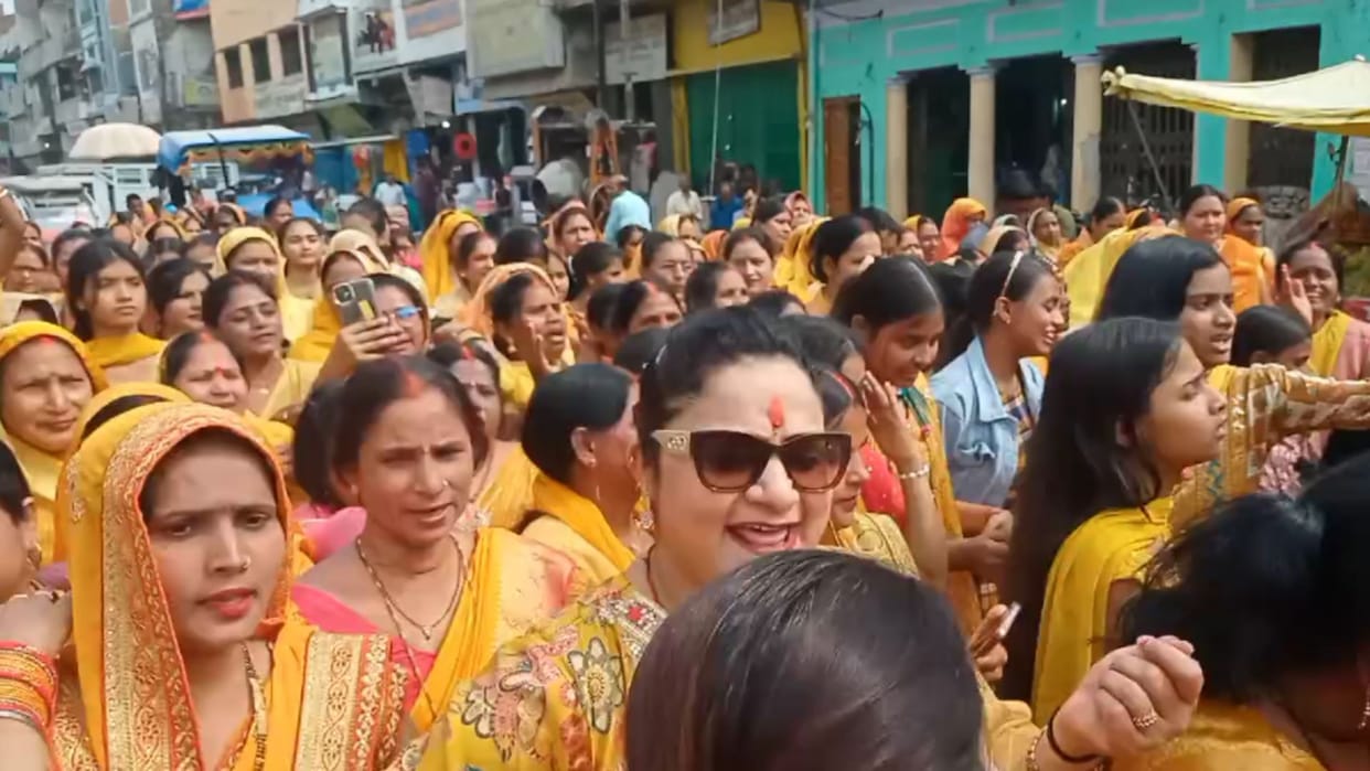 Haldi Matkor was held before Baba Baleshwar Nath wedding