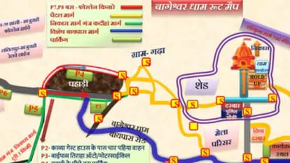 PM Modi to Visit Bageshwar Dham Today Will Lay Foundation of Cancer Hospital Balaji Darshan