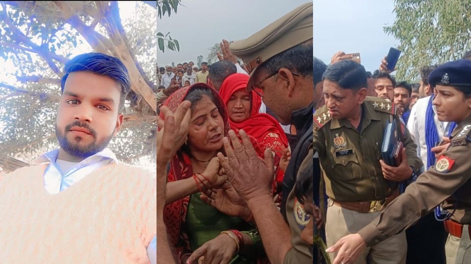 Yashpal Murder News Fiancee Betrothed and Friends Stab Him to Death Up Crime News in Hindi