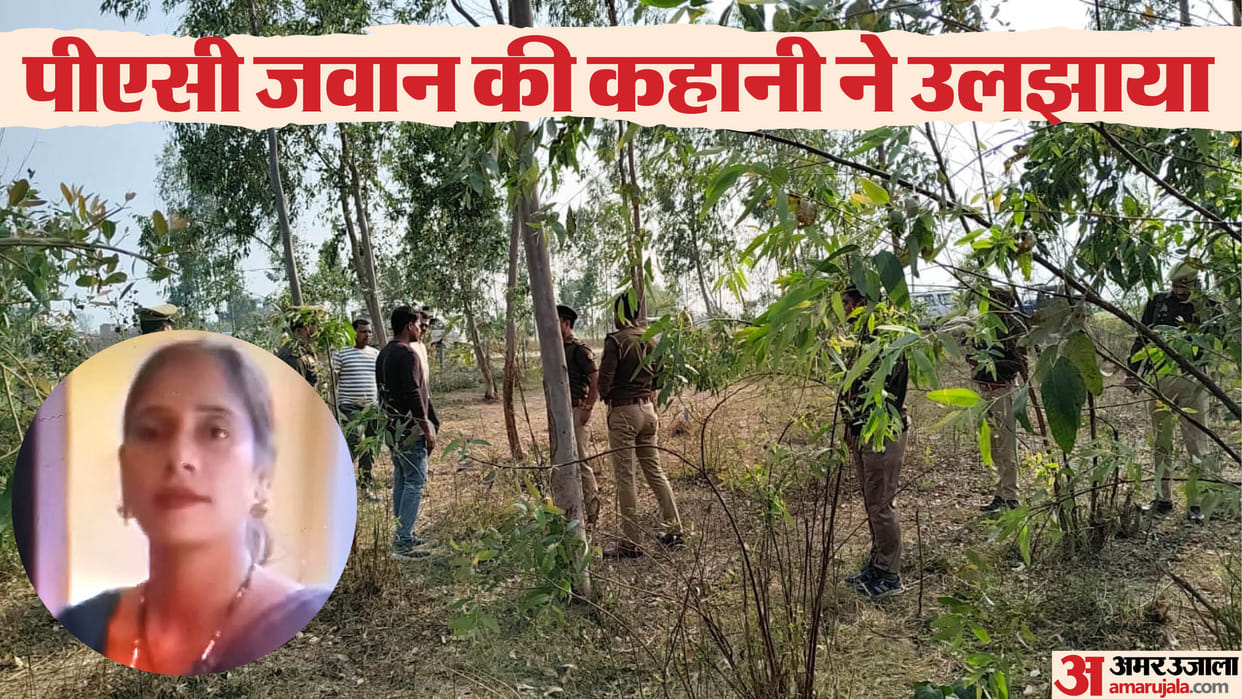 Bareilly Murder Mystery There was no robbery no injury marks there are many discrepancies in soldier story
