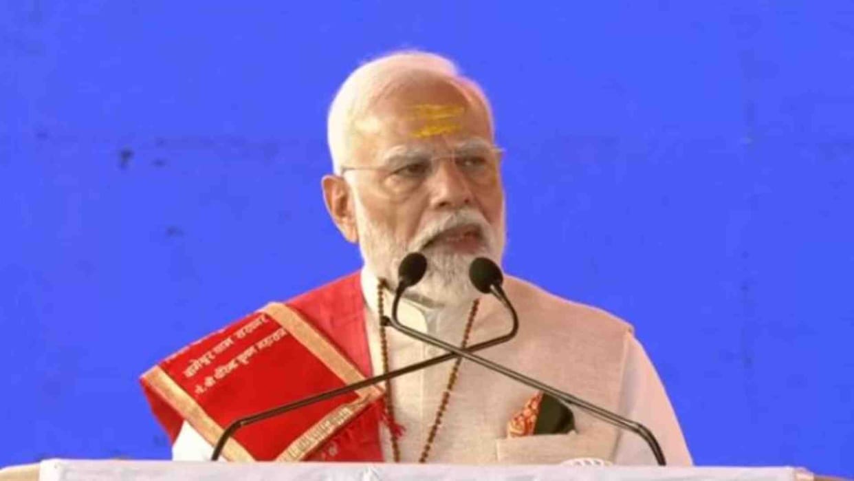 PM Modi Uttarkashi Visit During Harshil-Mukhba visit will wear beige grey coloured coat made of sheep wool