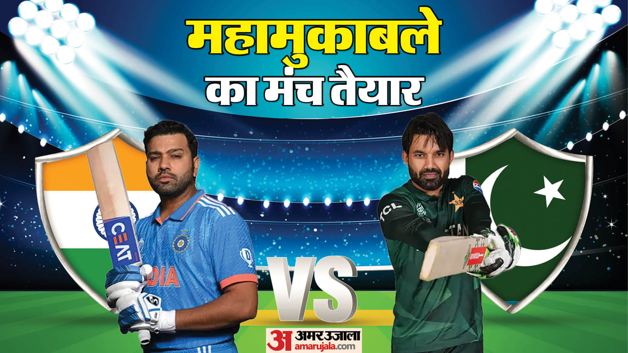 IND vs PAK Champions Trophy 2025 PCB Chief Mohsin Naqvi urged Pakistan team to win at any cost against India
