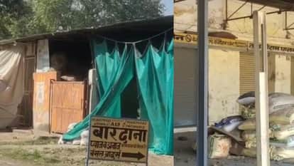 Traders angry over theft of lakhs in Sikar Krishi Mandi