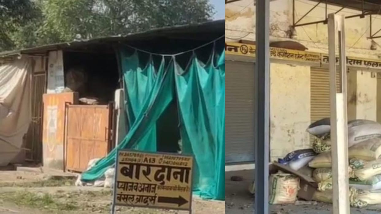 Traders angry over theft of lakhs in Sikar Krishi Mandi