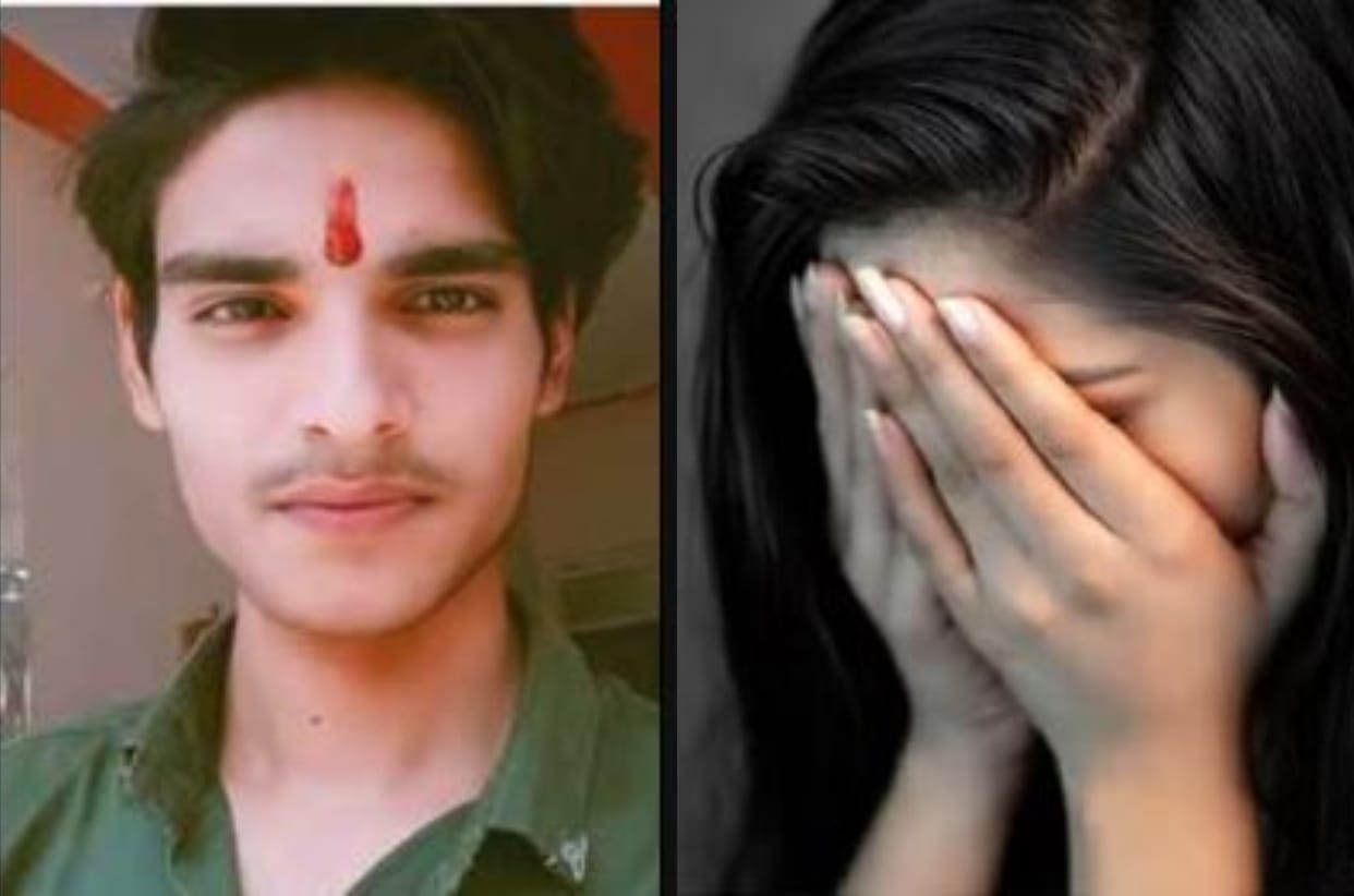 youth left girl student bleeding when protested against molestation
