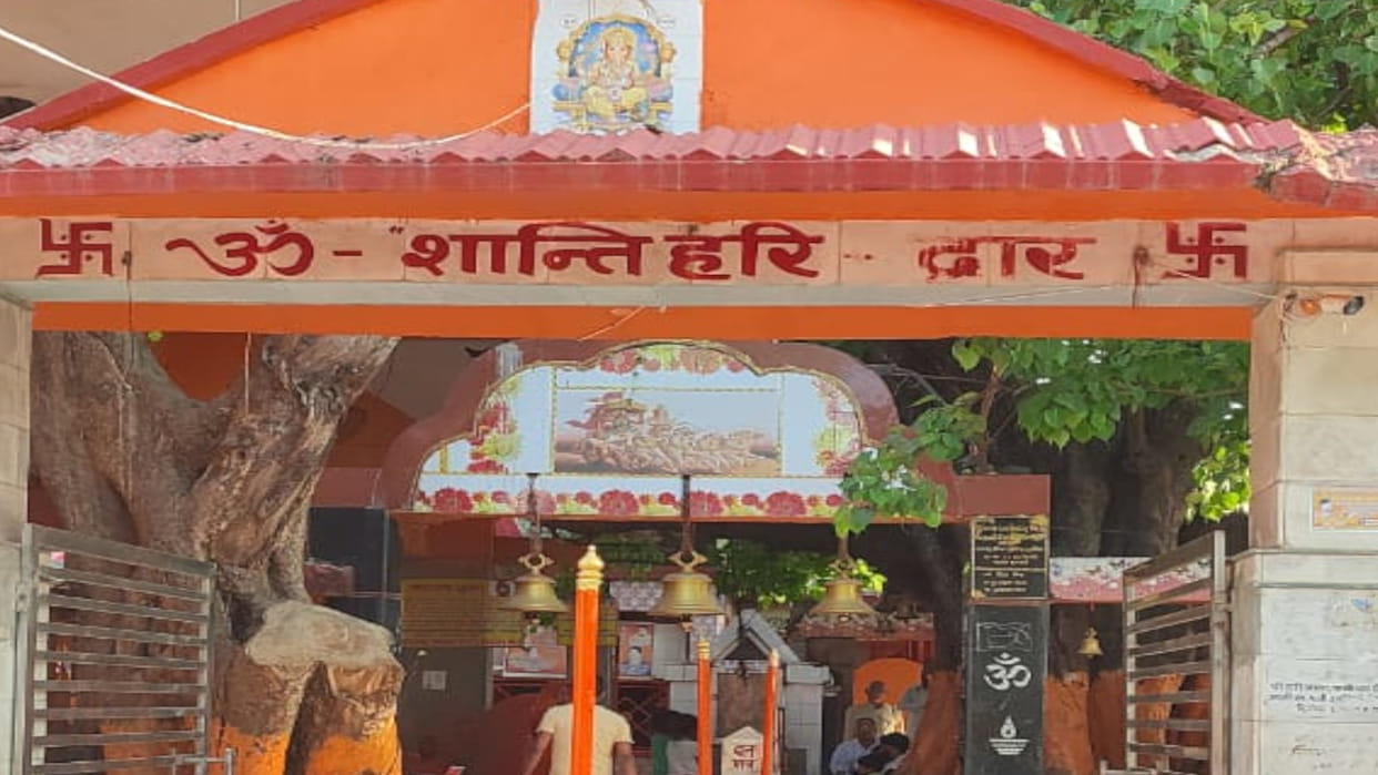 On the third Monday of Sawan, there will be a huge crowd in the Shiva temples of Gorakhpur