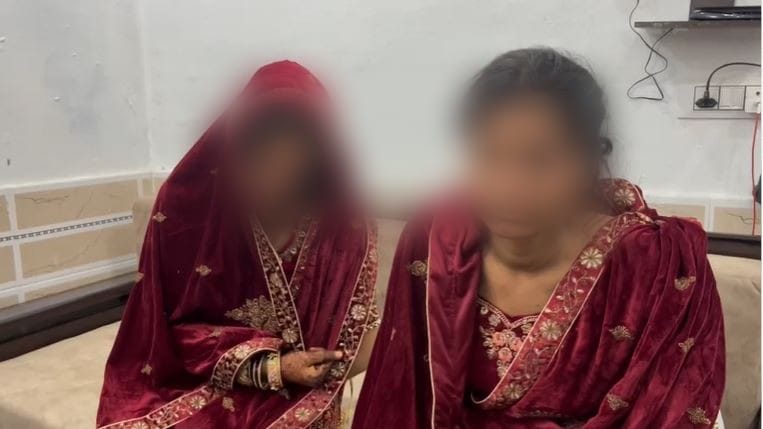 The victim's family refused to take help from the Yadav community