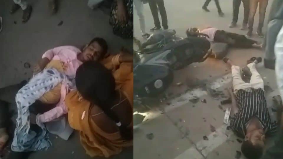 हादसे में घायल
