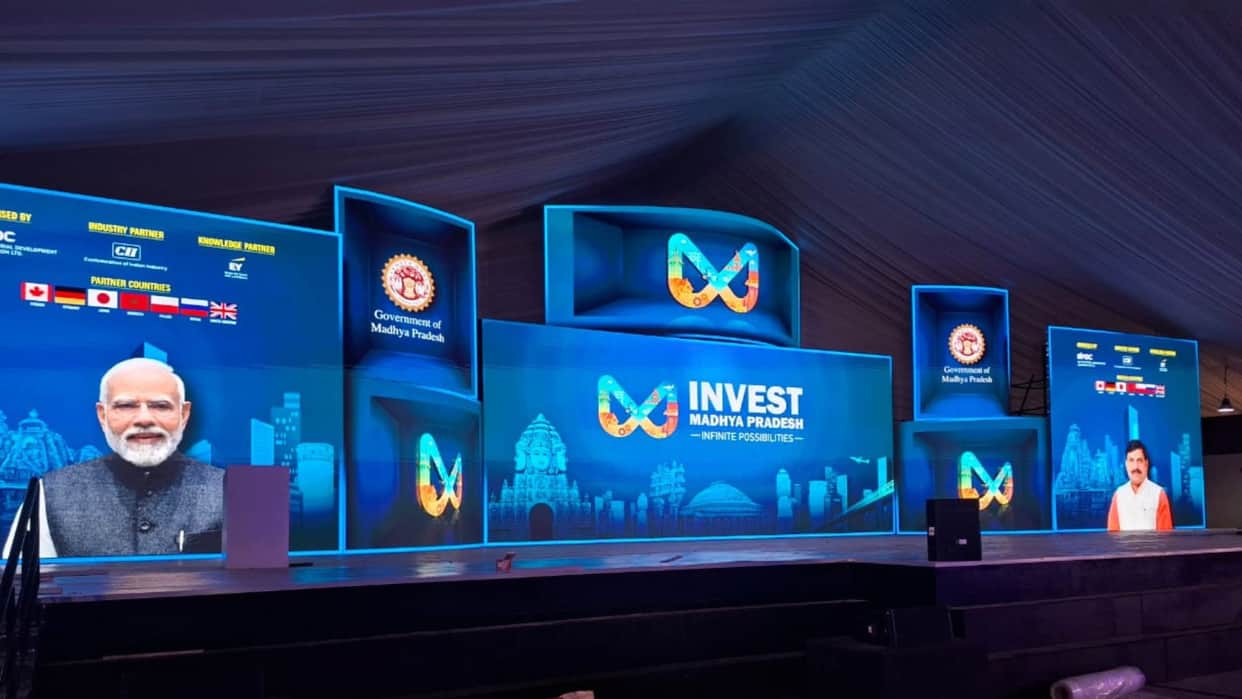 Global Investors Summit: National Human Museum ready for GIS, waiting for PM, know what is special