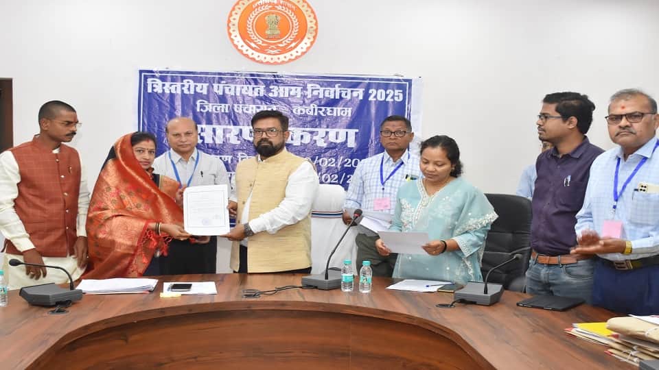 जिपं चुनाव में कांग्रेस का सूपड़ा साफ,