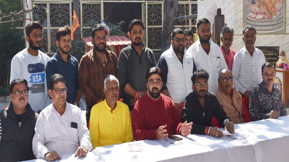 Shobha Yatra on Mahashivratri