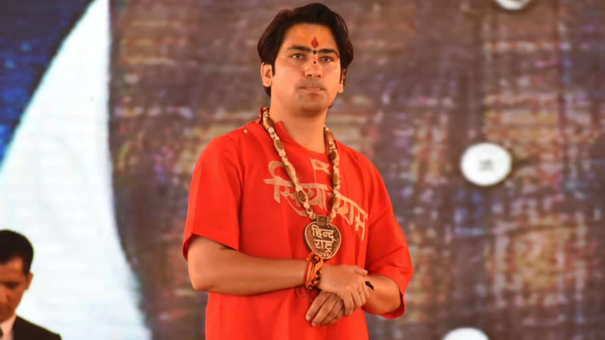bihar: bageshwar dham peethadhiswar dhirendra krishna shastri come in ramnagar in hanumant katha