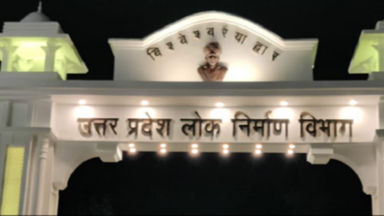 UP: Government rates of Hotmix plant suddenly increased six times.