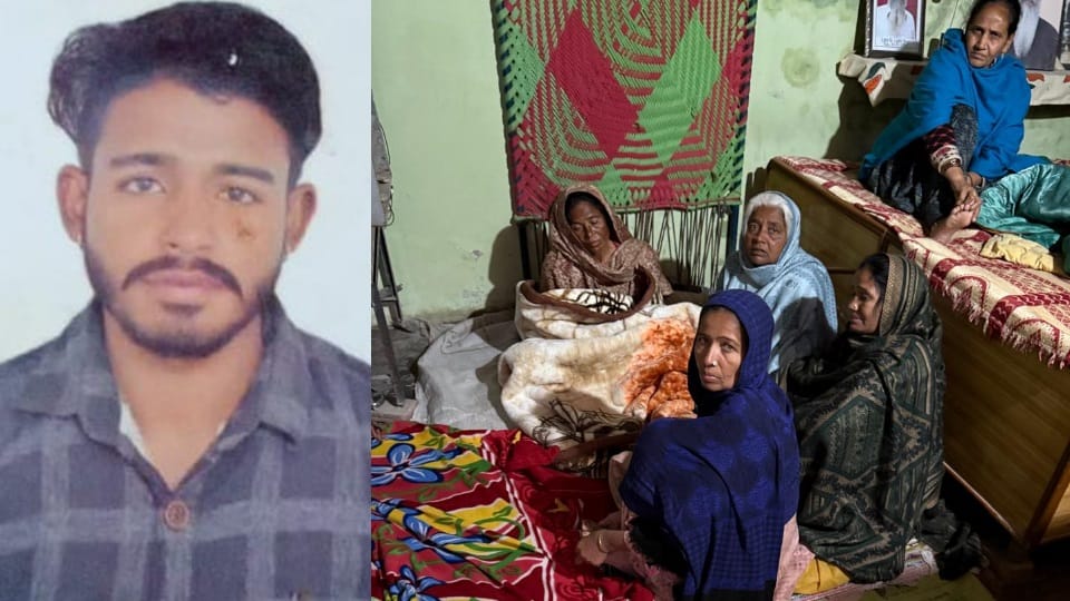 Young man of Derabassi who went to America via Donkey Route dies in Cambodia