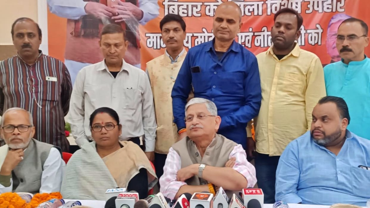 Munger News: Lallan Singh says Jamalpur railway engine factory will be modernized, PM Modi Bhagalpur visit