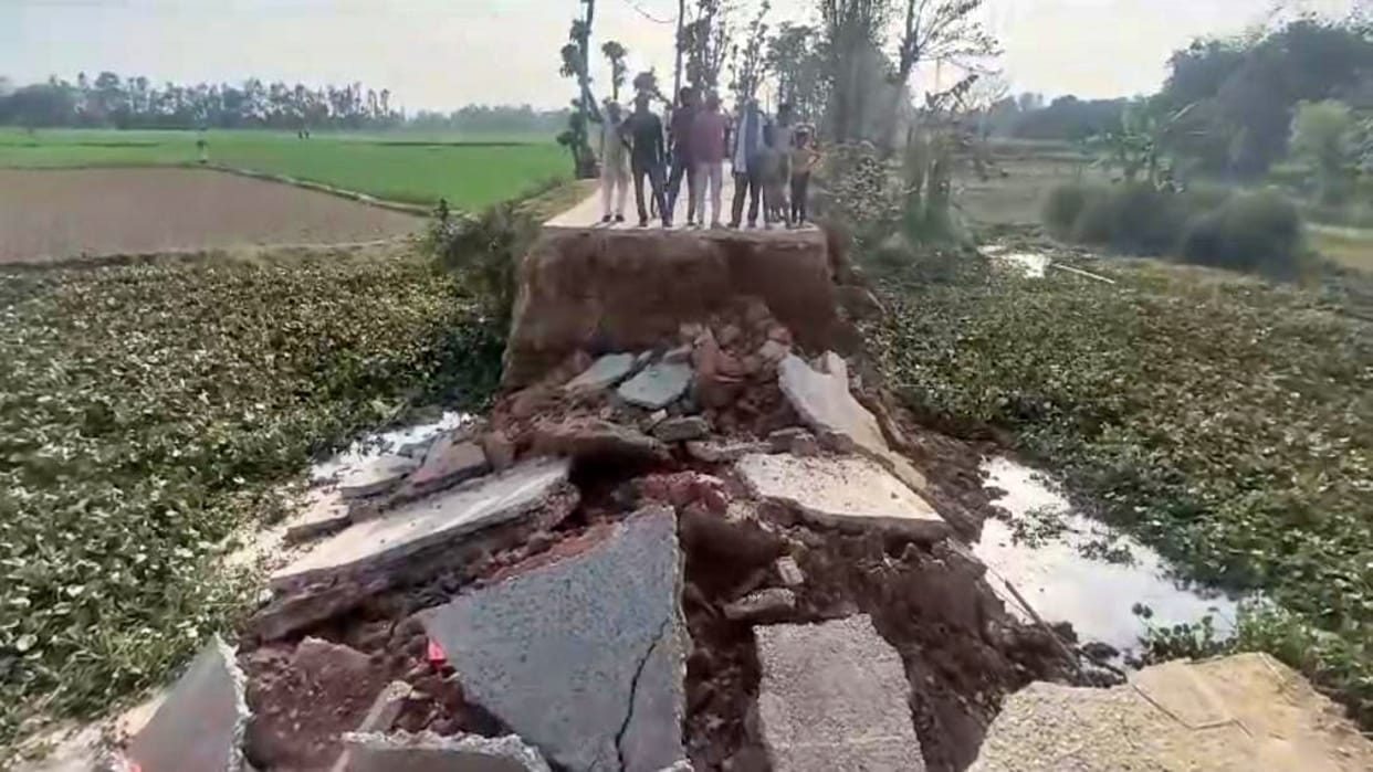 Muzaffarpur News: 100-year-old bridge collapses, lakhs of people affected; Accident before BJP Dhanyawad yatra