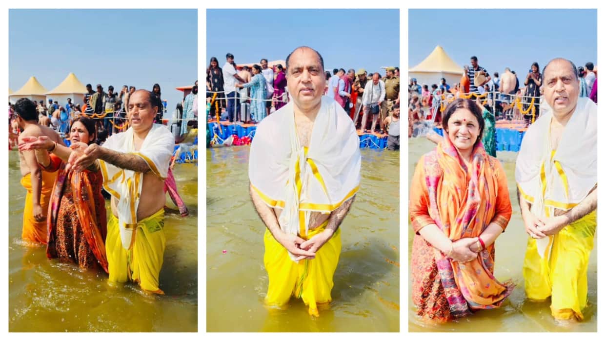 Jairam Thakur took a dip in Sangam with his wife also spoke on PM Mann Ki Baat program
