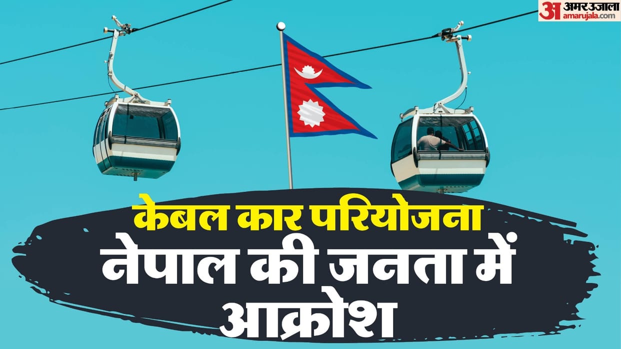 Nepal Violent clashes Update protesters opposing cable car project in eastern Nepal casualties and treatment