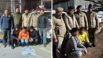 Solan News: दो अलग-अलग मामलों में पांच युवक गिरफ्तार, प्रतिबंधित नशीली गोलियां बरामद Solan News Five youths arrested in two separate cases banned narcotic pills recovered