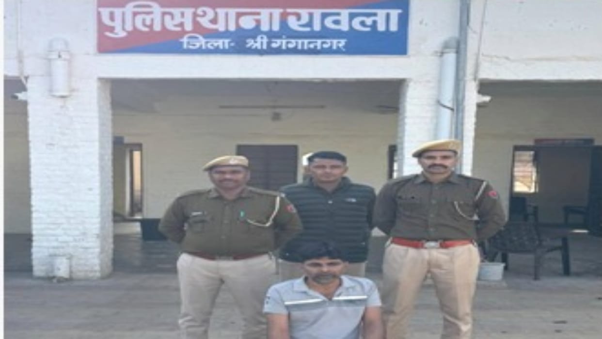 Sri Ganganagar: Big police action against drugs, three accused including heroin and poppy in custody
