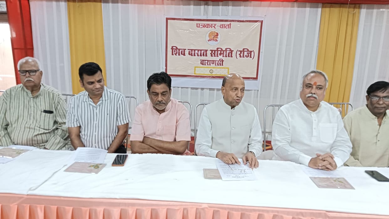 day of Shiv Baraat changed in Kashi Maha Kumbh but grand procession taken out