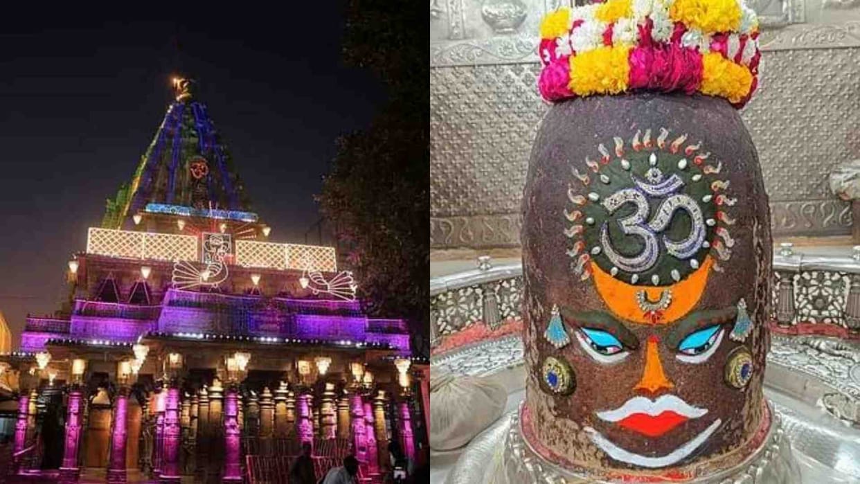 mahashivratri 2025 festival celebration in ujjain know mystery of mahakal temple during shiv navratri