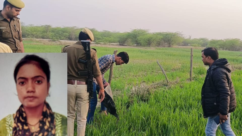 Unnao Upasana murder case Family members broke down after seeing bundle of body parts buried her in field