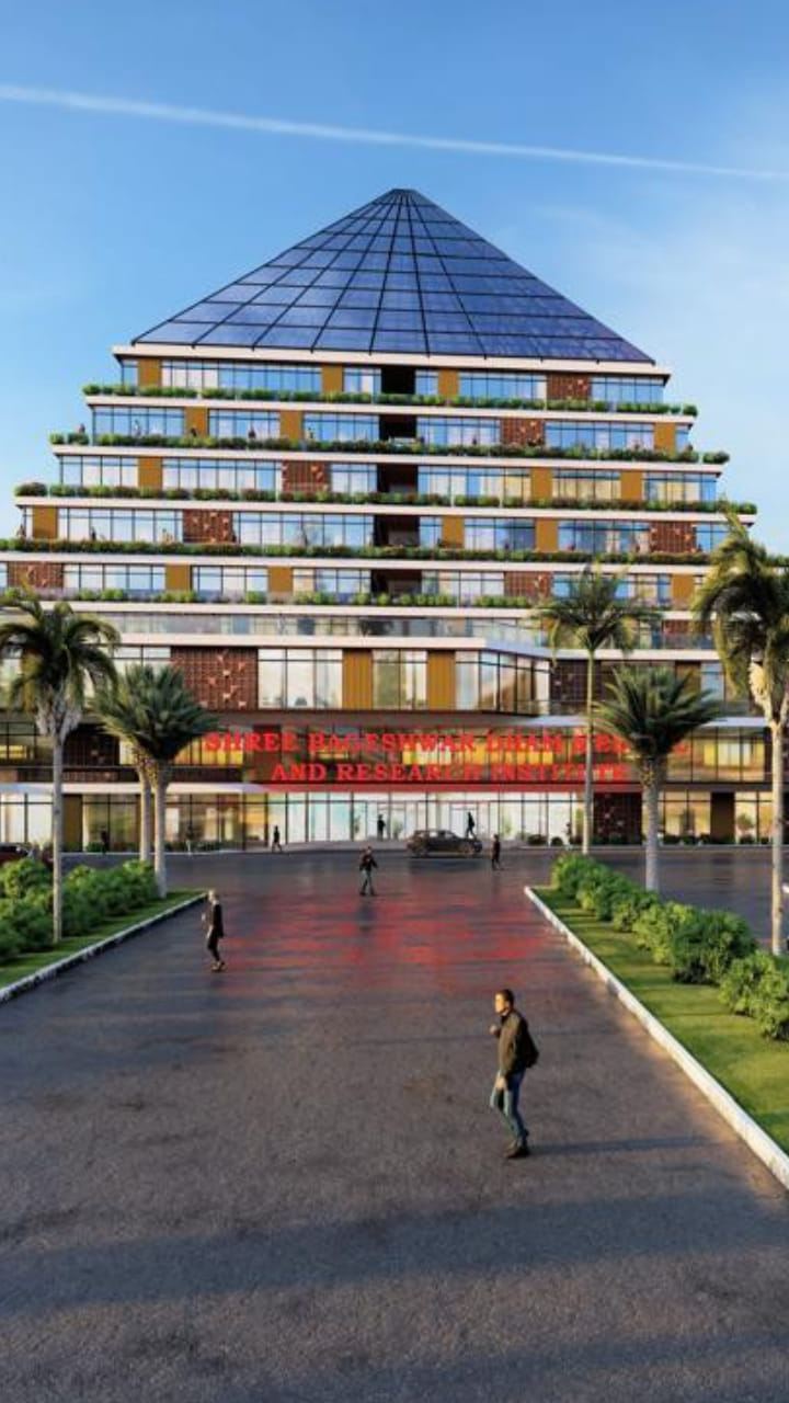 मेडिकल कॉलेज बनने की योजना