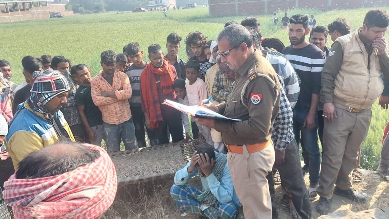 The body of a young man was found in a well causing a sensation in the village