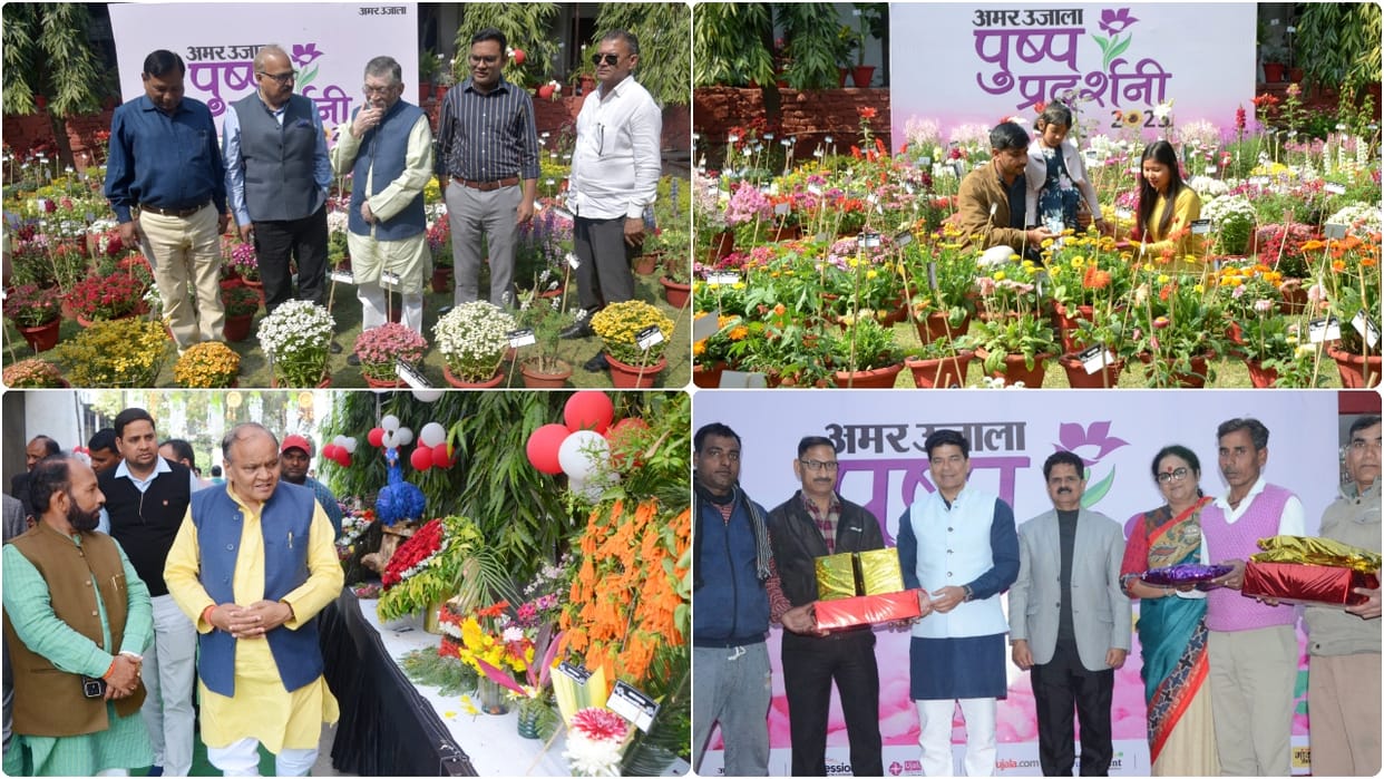 flowers of the cantonment stole the show won 48 awards in Amar Ujala Flower Show