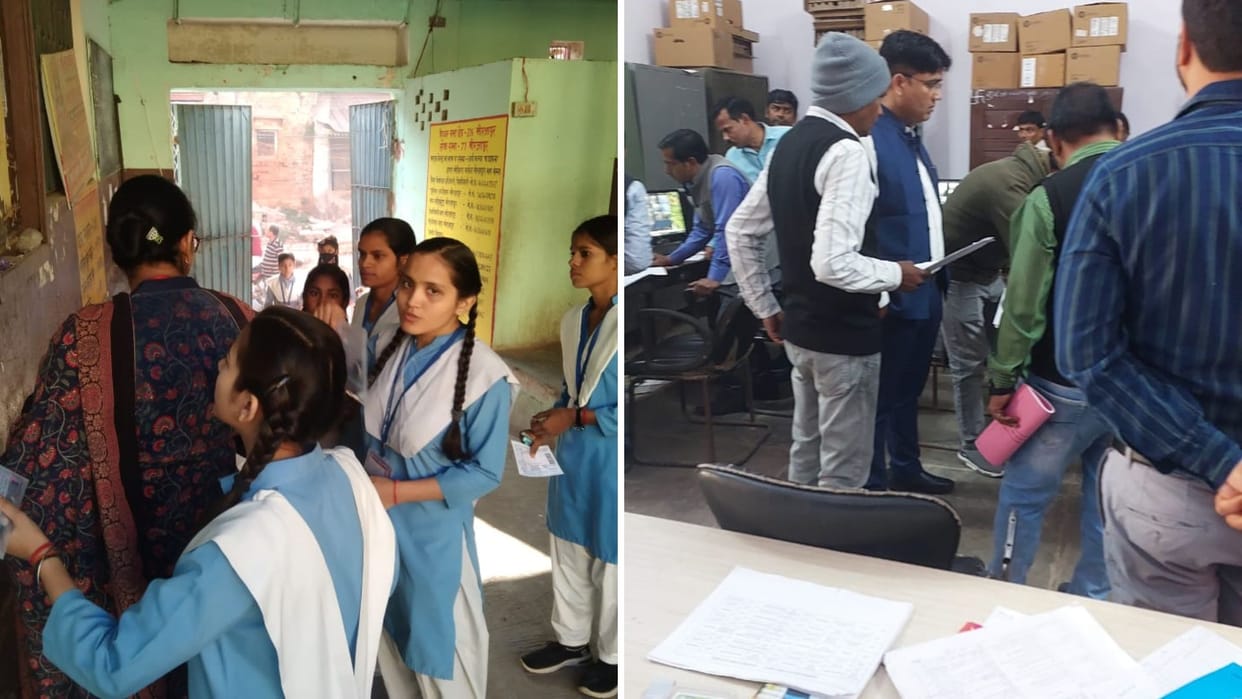 UP Board exams started amid tight security administrative officials inspected